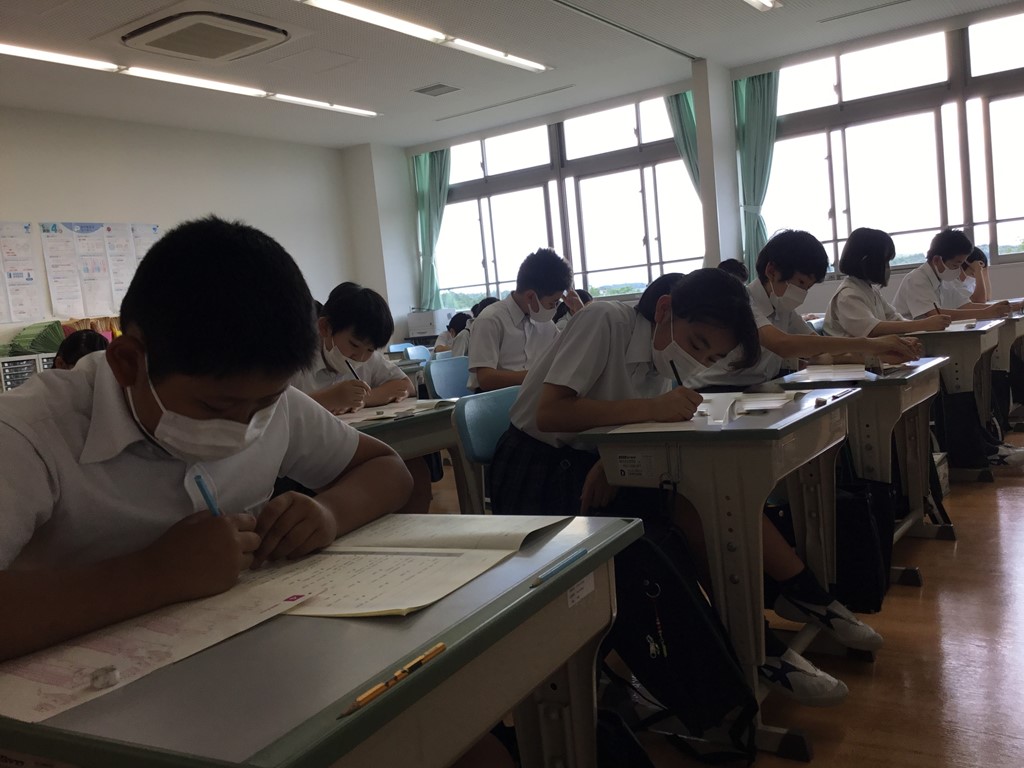 令和3年度第1回英語検定